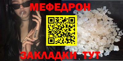кокаин Гусь-Хрустальный