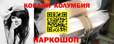 первитин Гусев