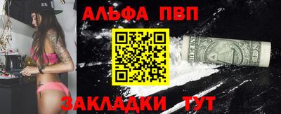 кокаин Гусь-Хрустальный