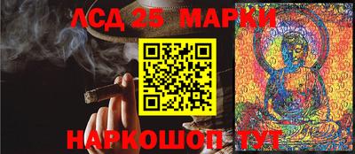 первитин Гусев