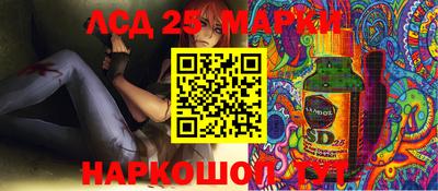 кокаин Гусь-Хрустальный