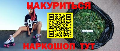 кокаин Гусь-Хрустальный