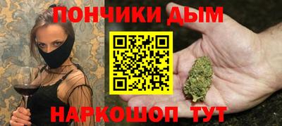 первитин Гусев