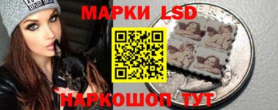 таблы Гусиноозёрск