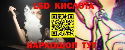 кокаин Гусь-Хрустальный