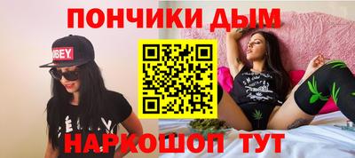 кокаин Гусь-Хрустальный
