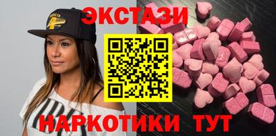 кокаин Гусь-Хрустальный