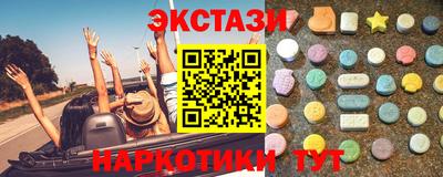 кокаин Гусь-Хрустальный