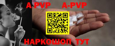 кокаин Гусь-Хрустальный