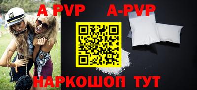 кокаин Гусь-Хрустальный