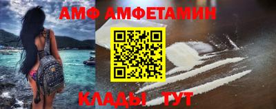 таблы Гусиноозёрск