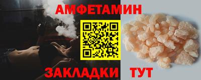 кокаин Гусь-Хрустальный