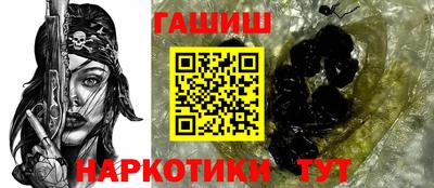 кокаин Гусь-Хрустальный